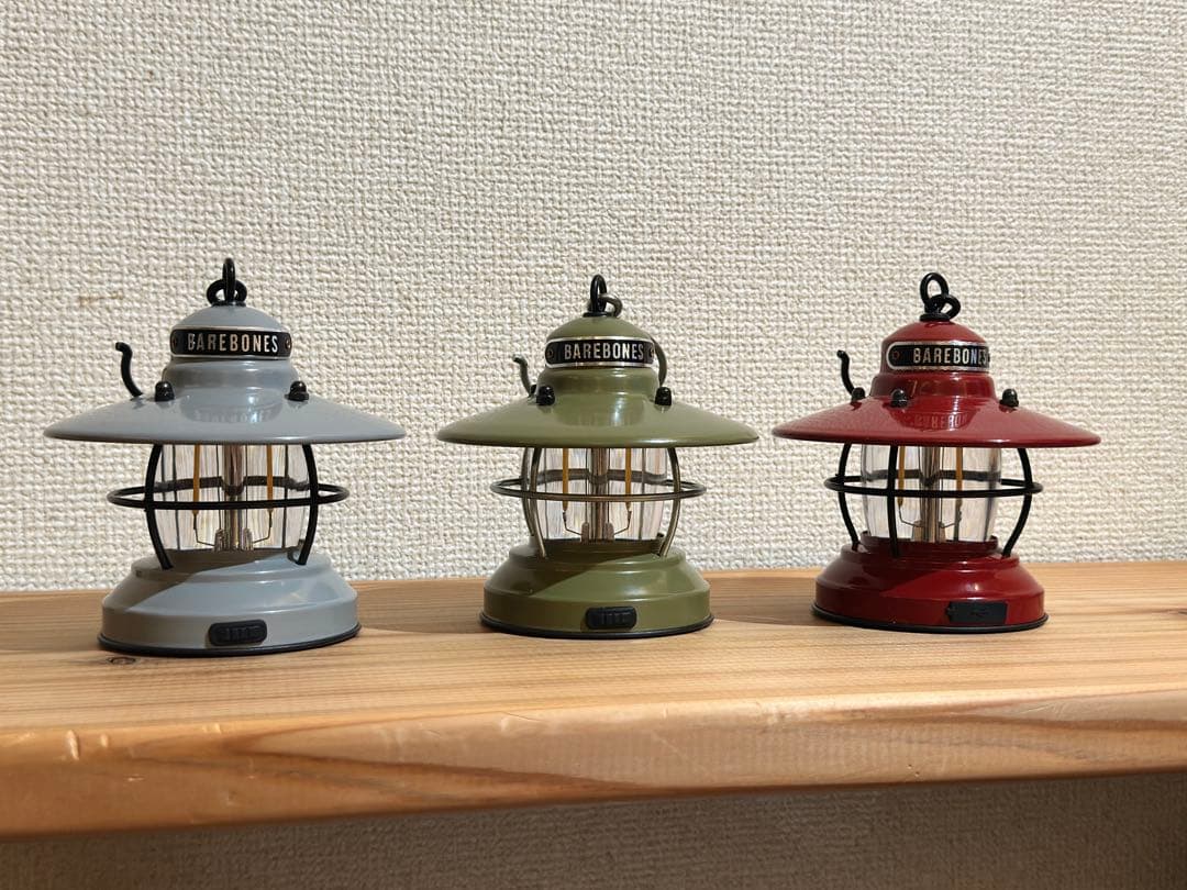 【3つセット】ベアボーンズ ミニエジソンランタン LED