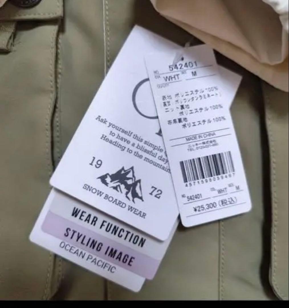 新品未使用⭐︎オーシャンパシフィック【Mサイズ】