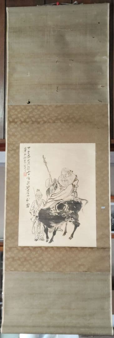華山　老子出関之図　Y179
