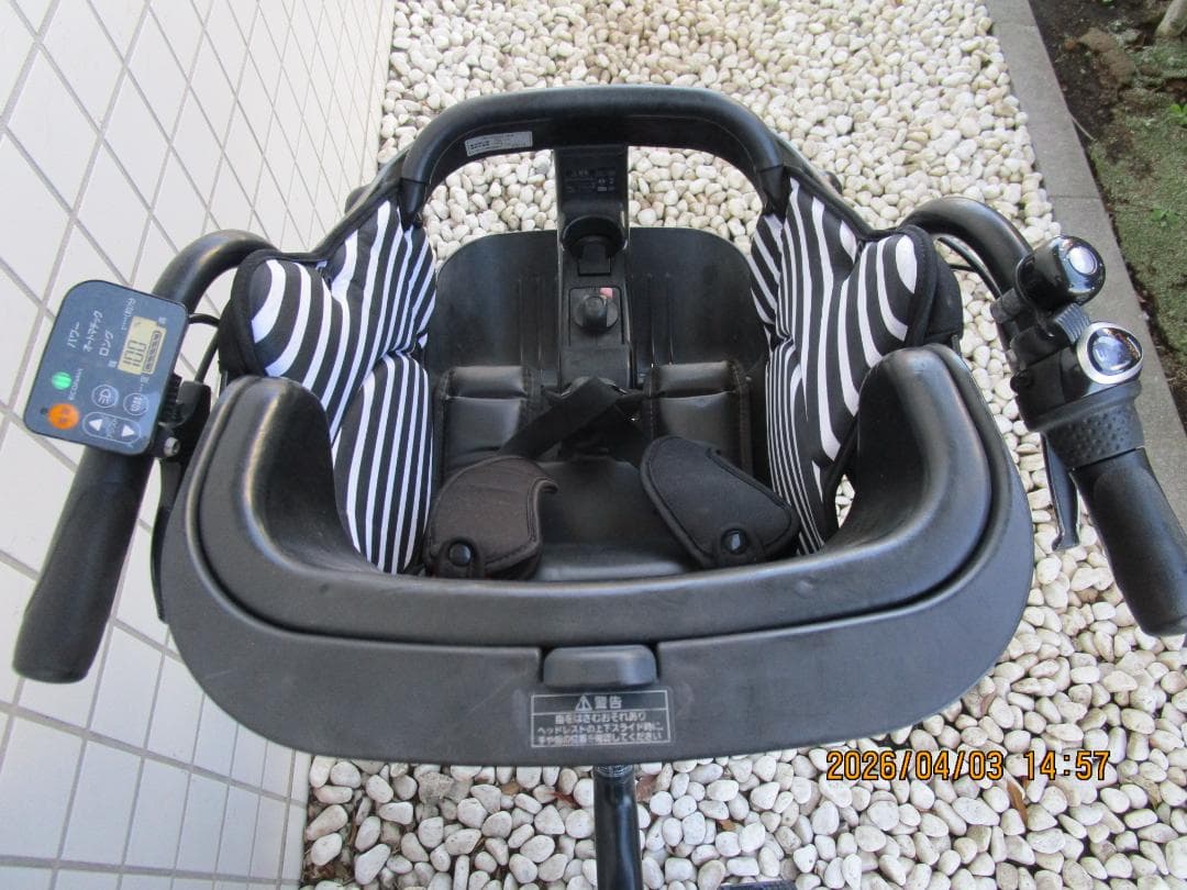 Panasonicギュット・ミニ(２０１５年)２０型(１３.２Ah)電動自転車