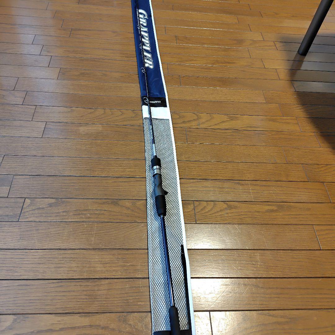 SHIMANO Grappler ロッド　B634