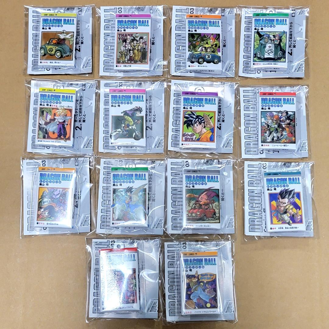 【コンプ】ドラゴンボール コミックスチャームコレクション03 全14種セット