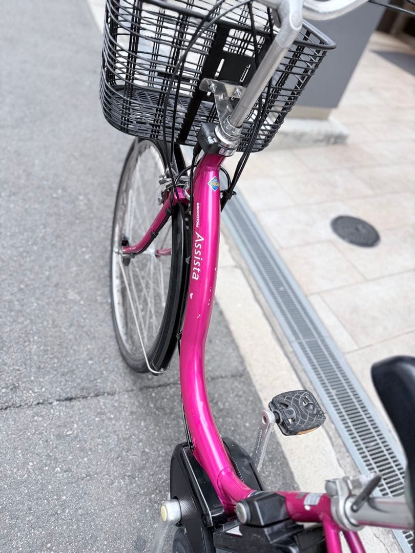 大阪府　ヤマハ　電動アシスト自転車　バッテリー8.7ah 26インチ