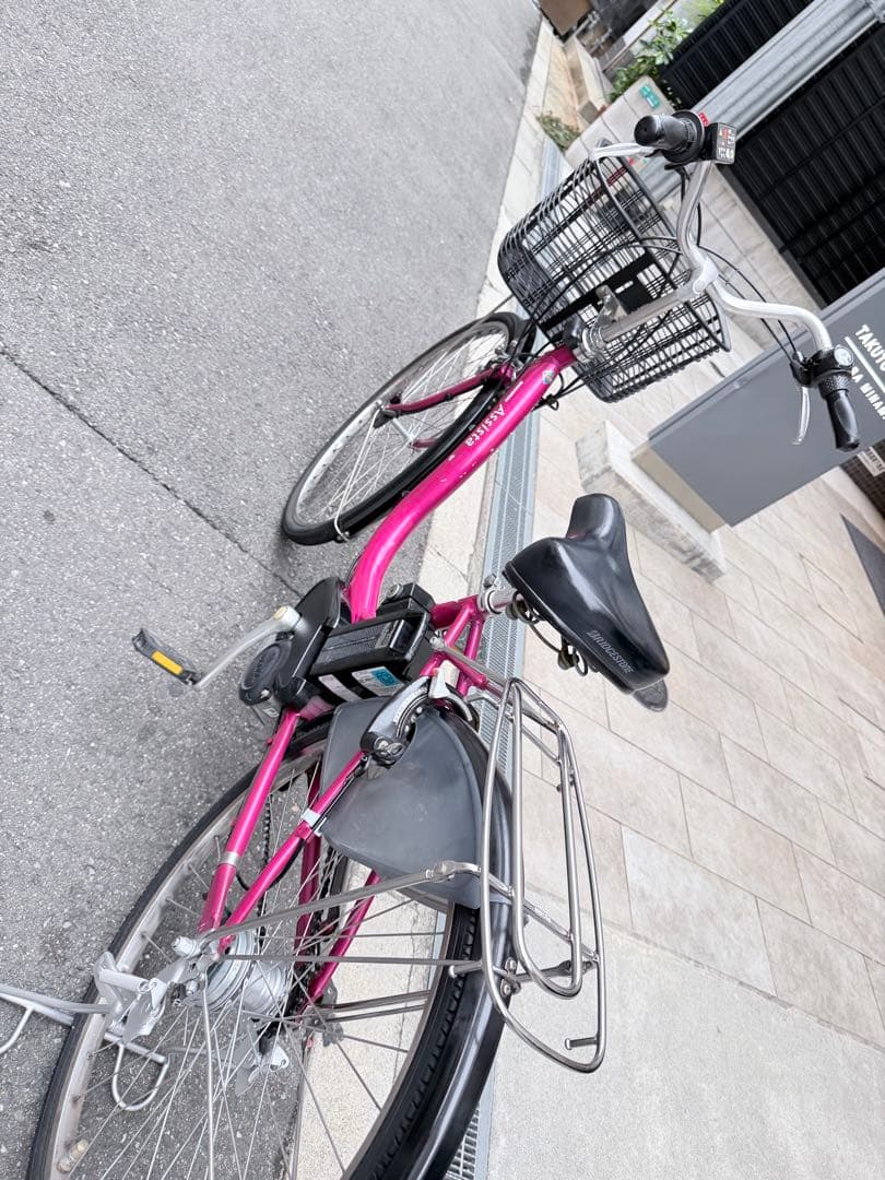 大阪府　ヤマハ　電動アシスト自転車　バッテリー8.7ah 26インチ