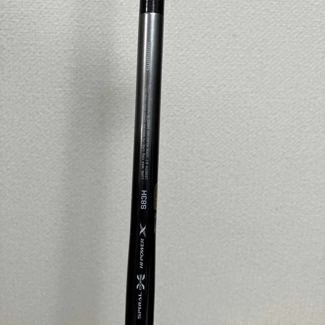 かず