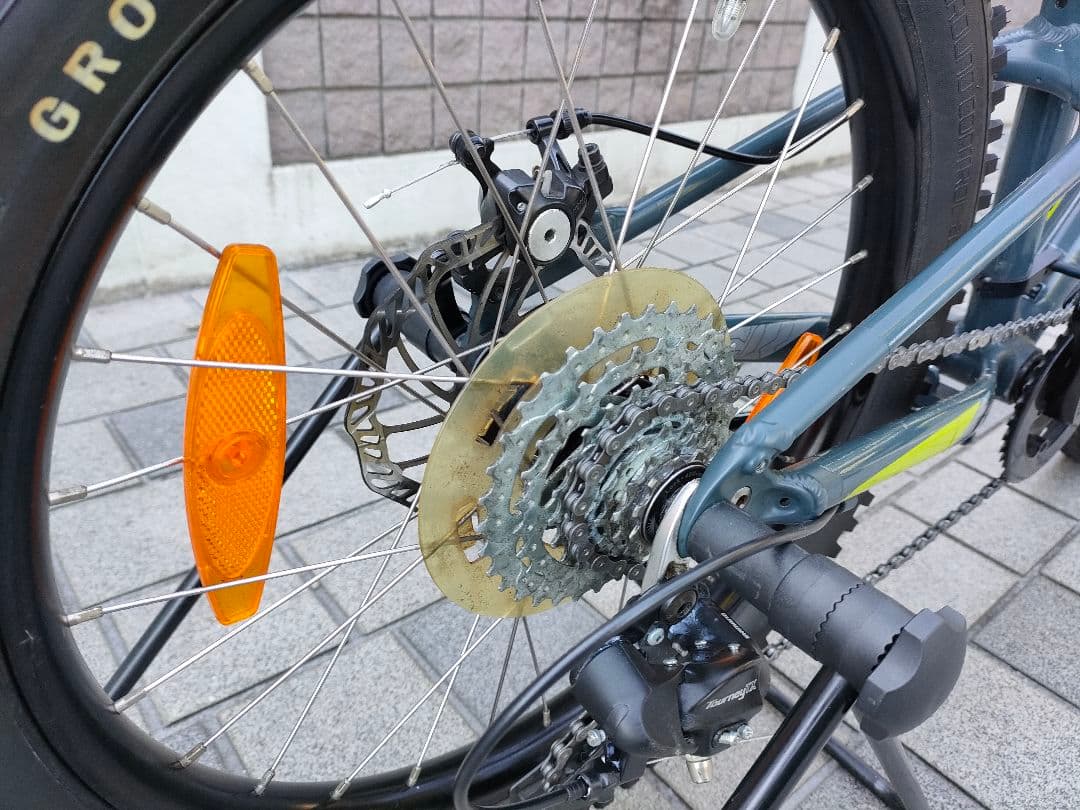キッズMTB　スペシャライズド　リップ　ロック　20