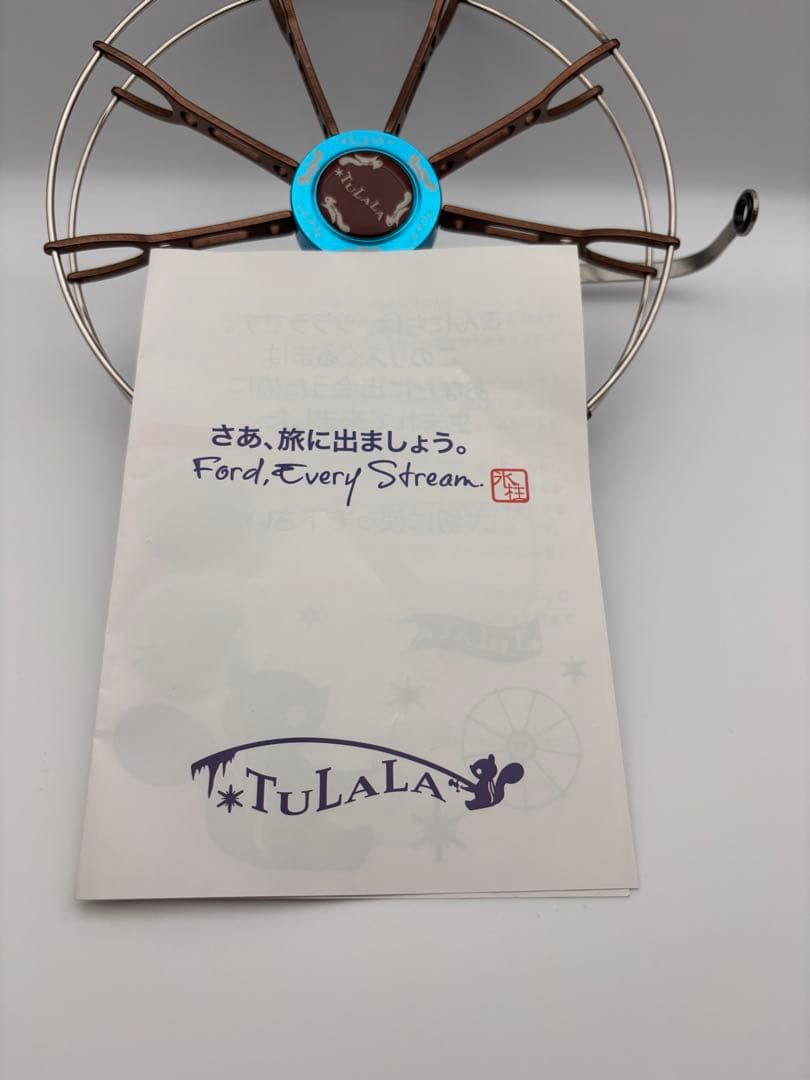 【新品未使用】ツララ リスぐるま 12/16 TULALA