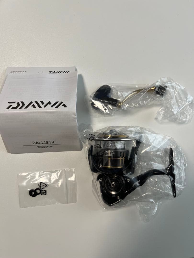 Daiwa BALLISTIC LT 2500S-XH スピニングリール
