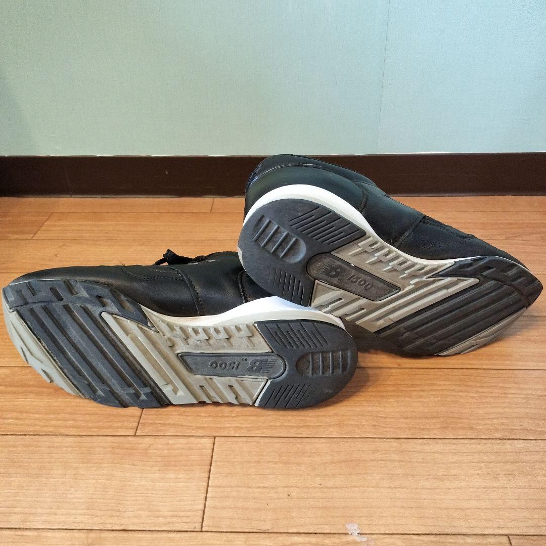 ニューバランス　1500