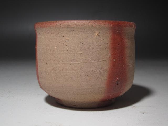 ★　山本陶秀　備前緋襷盃　手になじむ一品です★x448