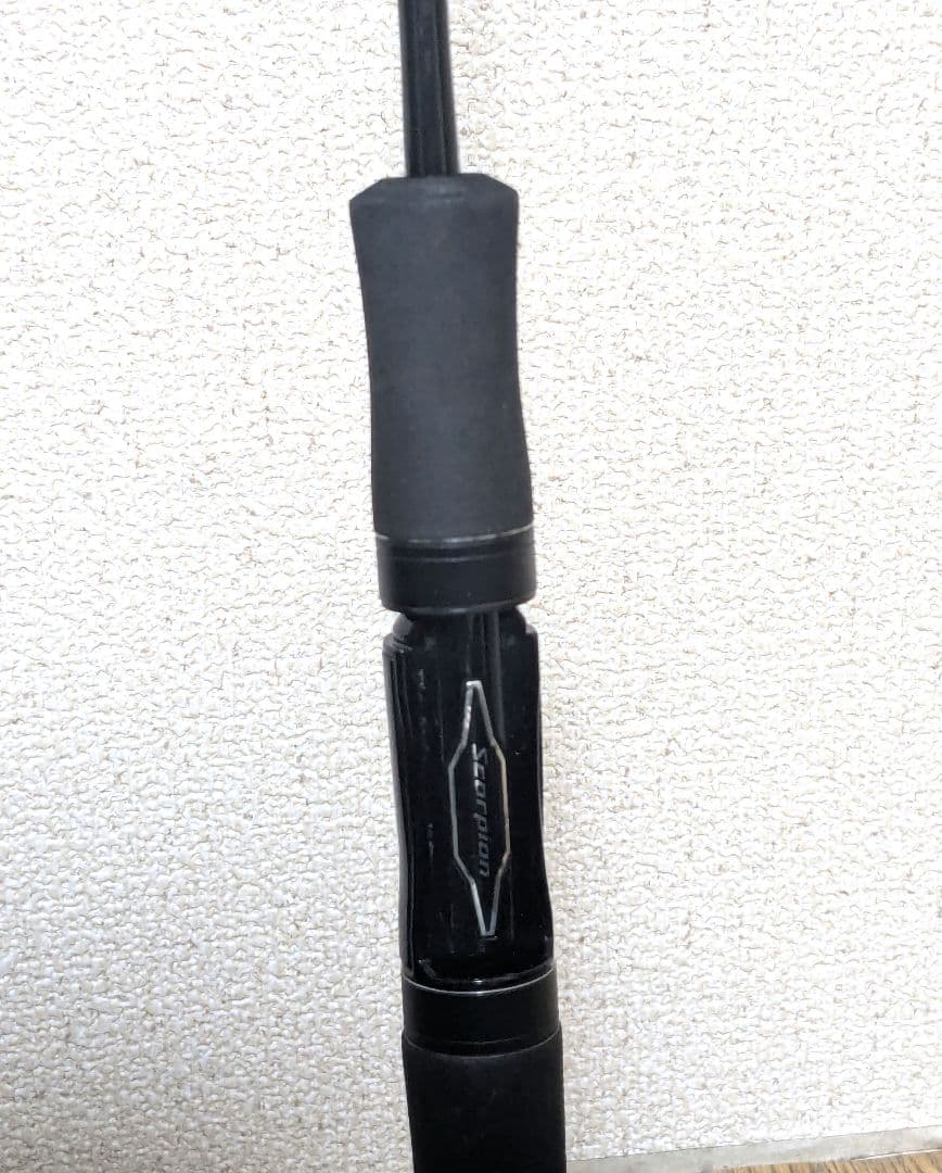 シマノ スコーピオンXV 2550FF-2 2ピース 美品 SHIMANO