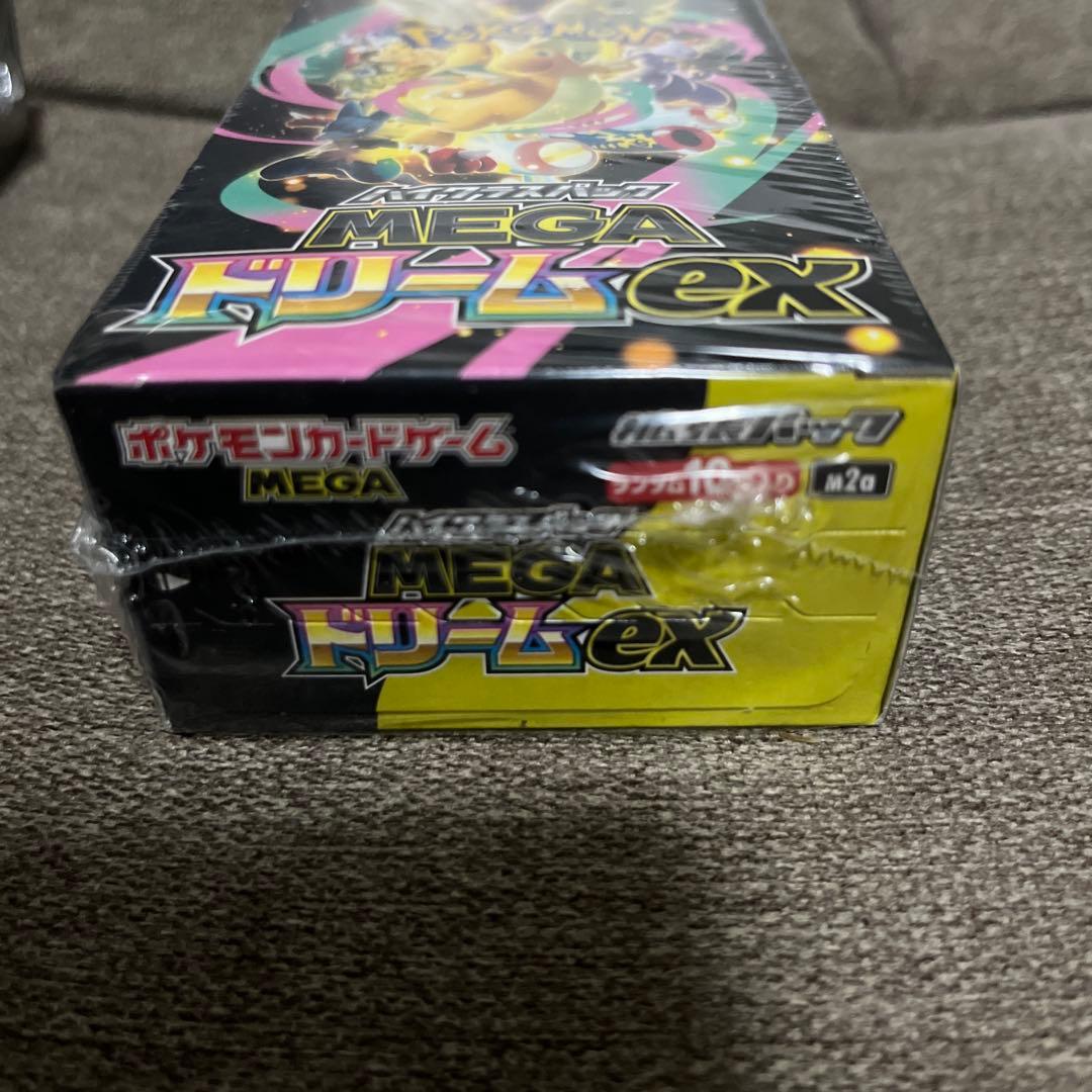 ポケモンカードゲーム インフェルノX メガドリームex 各1BOX シュリンク有