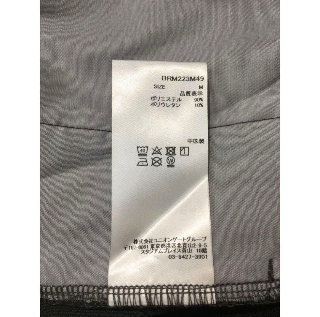 BRIEFINGブリーフィング◆パーカー◆リカバリーコレクションMサイズ グレー