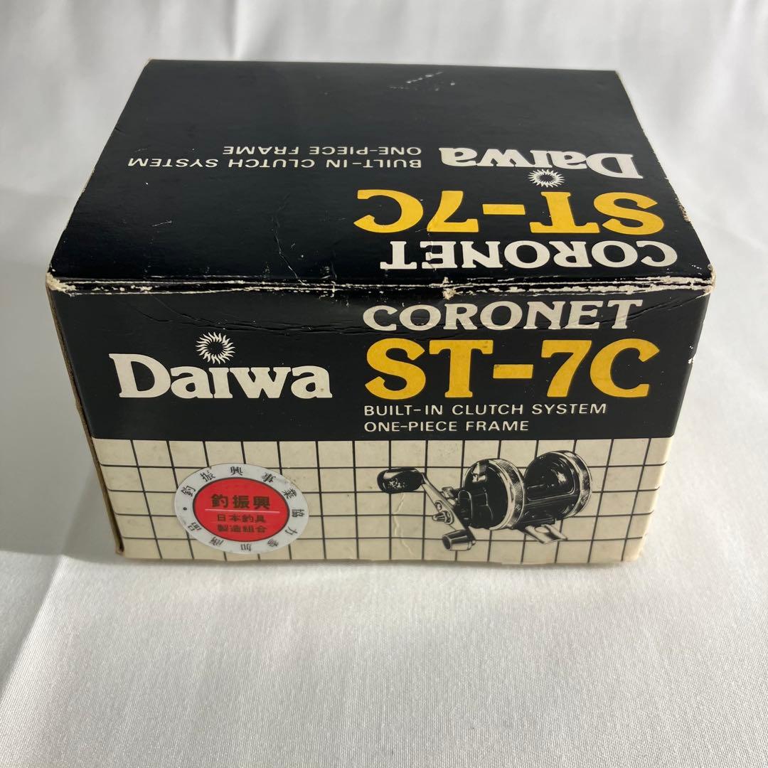 【新品・未使用】Daiwa コロネット　ST-7C ダイワ