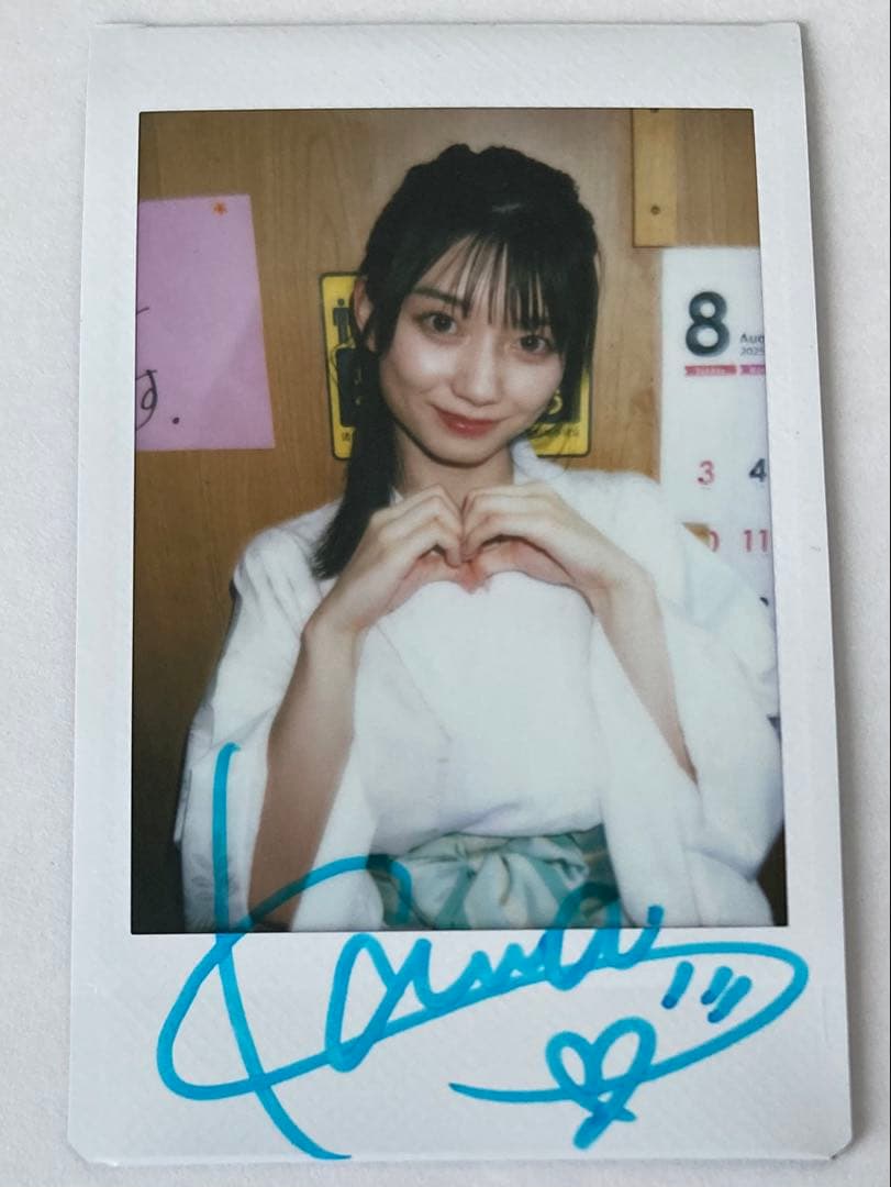 【希少】瀬戸環奈 直筆サイン入りチェキ（浴衣姿・ハートポーズ）