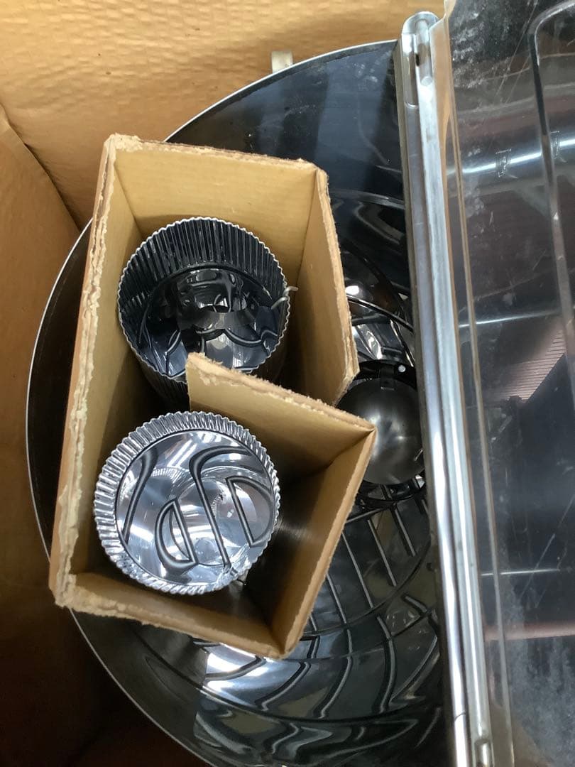 長府製作所　焼却炉