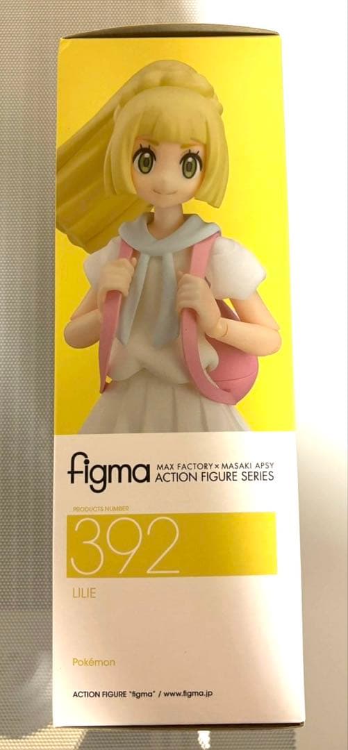 がんばリーリエ　figma