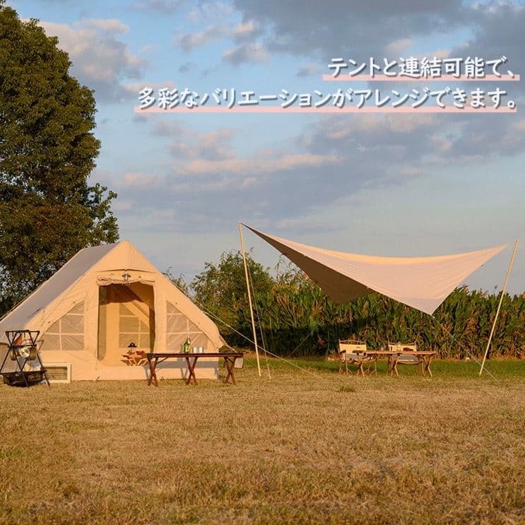 使用一回 TOMOUNT TC タープ ポリコットン キャンプ アウトドア