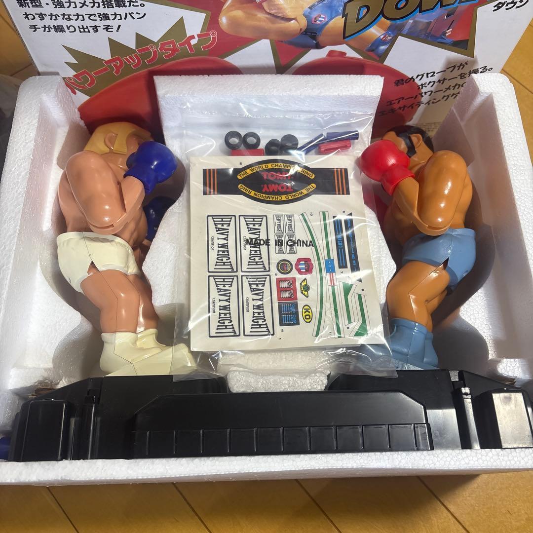 トミー　拳闘士PART3 新品　未使用　昭和　レトロ　TOMY けんとうし