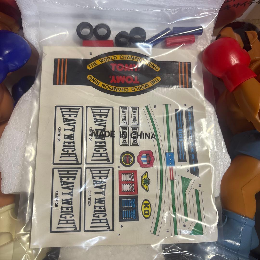 トミー　拳闘士PART3 新品　未使用　昭和　レトロ　TOMY けんとうし