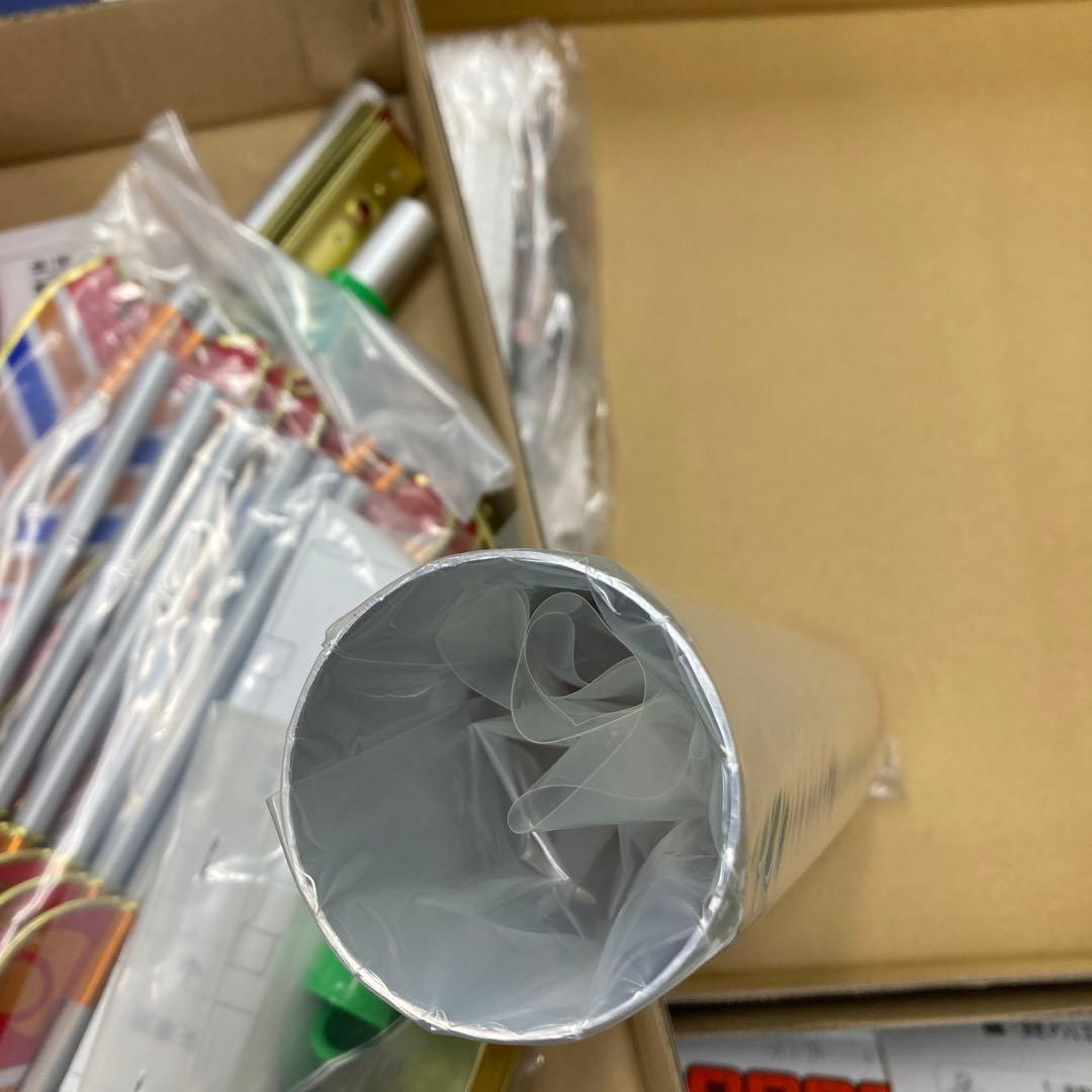 アルミ矢車