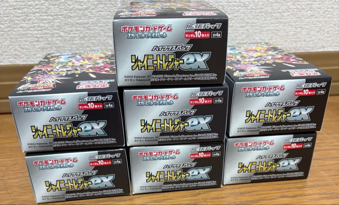 ポケモンカード　シャイニートレジャーex 7BOX シュリンクなし ペリペリあり
