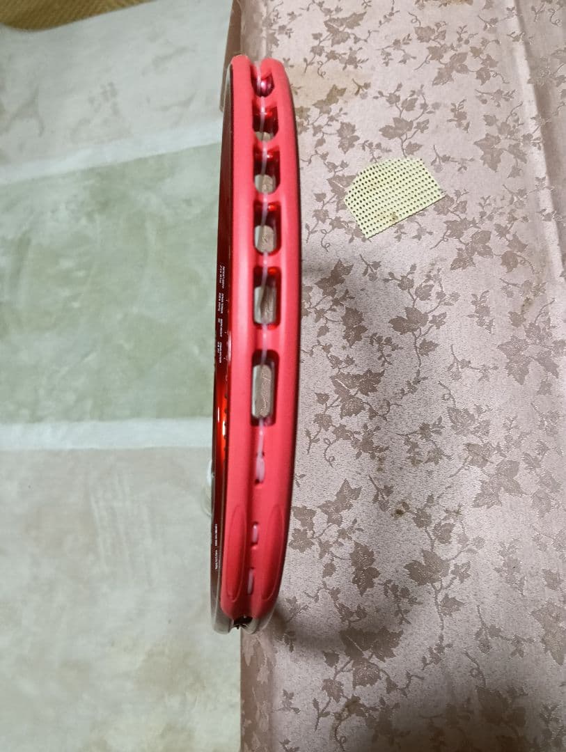 BEAST 104 O3 硬式テニスラケット