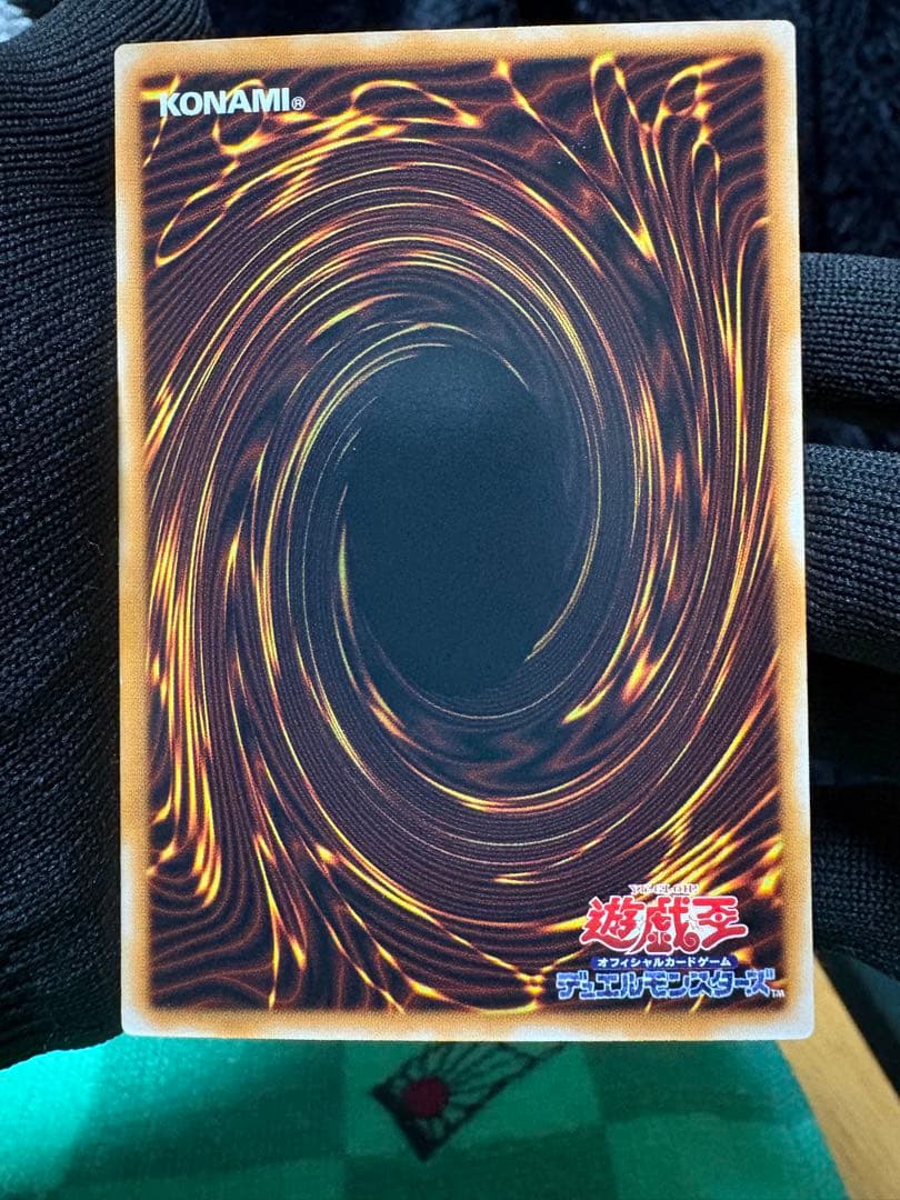 人造人間サイコショッカーCA-00 パラレル