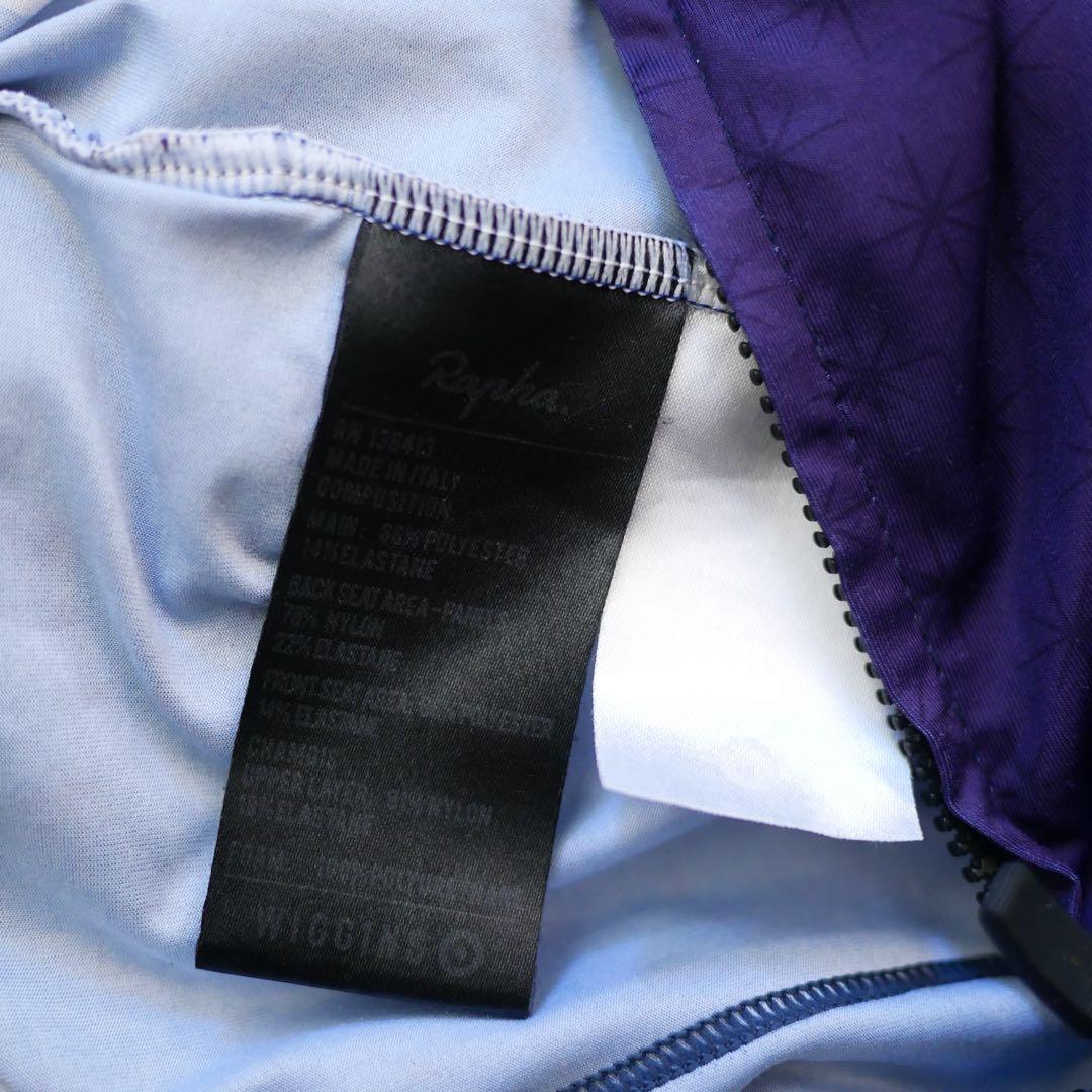 選手支給品 チームウィギンス 非売品 エアロスーツ Rapha ラファ RCC