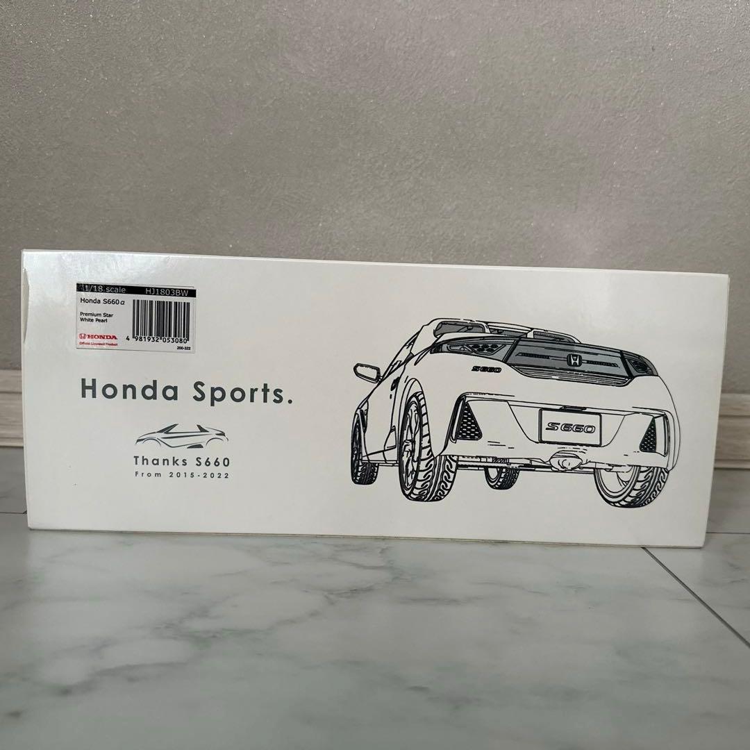 Honda S660α 1/18 HJ1803BW
