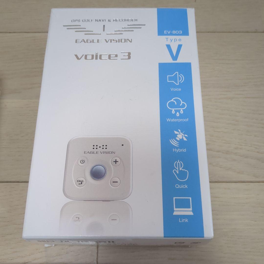Eagle Vision voice 3 GPSナビ EV-803