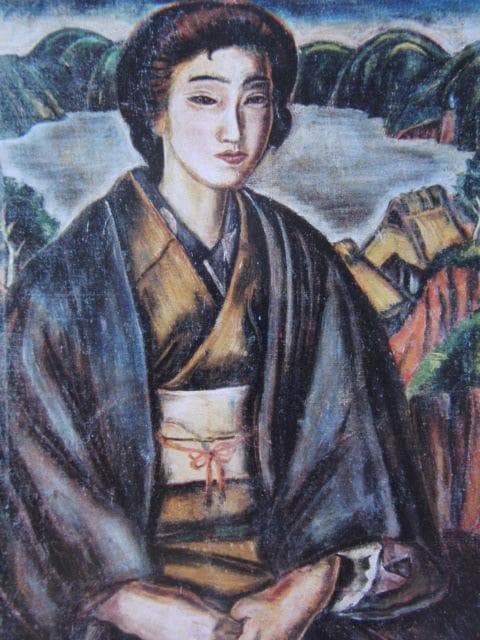 村山槐多、【湖水と女】、新品高級額 額装付、年代物・希少画集画、状態良好
