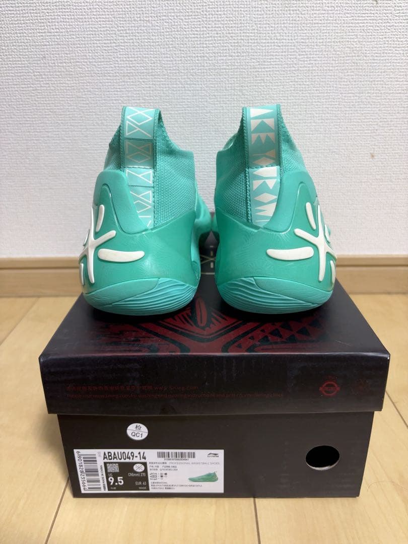 LI-NING Way of Wade 11 自由　JP27cm 期間限定値下げ