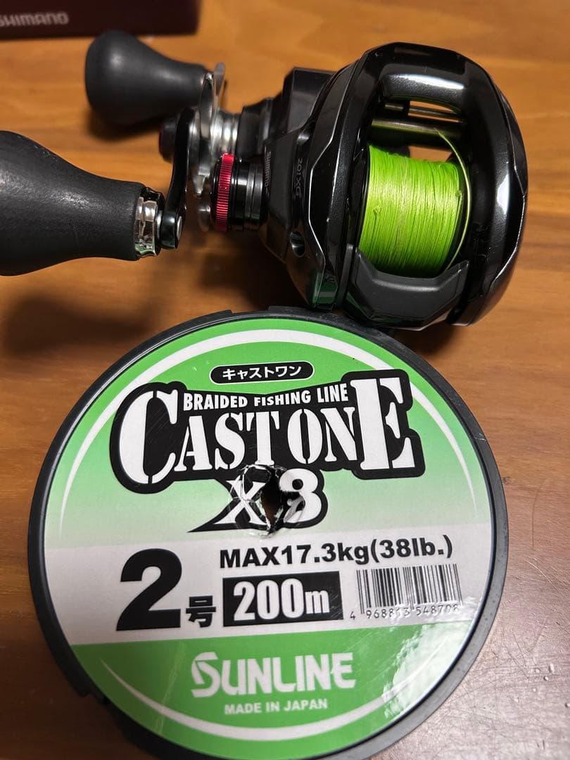 n*0様 SHIMANO 24スコーピオンMD 201XG 左巻き