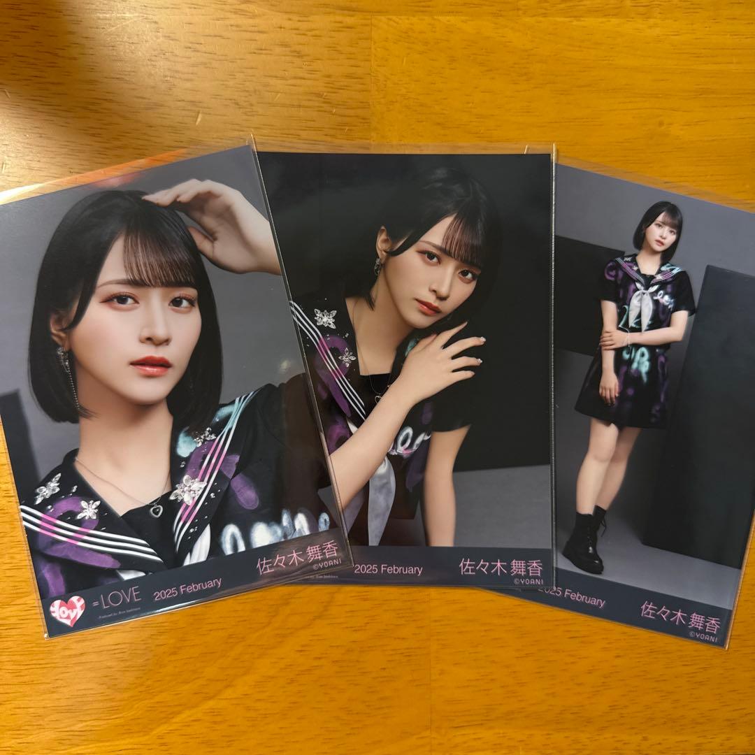 イコラブ 佐々木舞香 生写真 イコノイジョイ2024 マジジョ コンプ