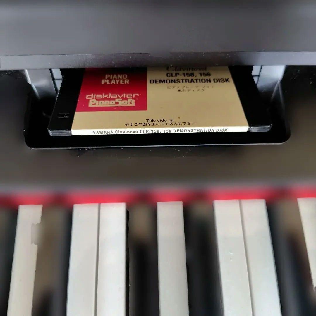 YAMAHA　クラビノーヴァ　CLP156 1996年製 中古　まだ使えます