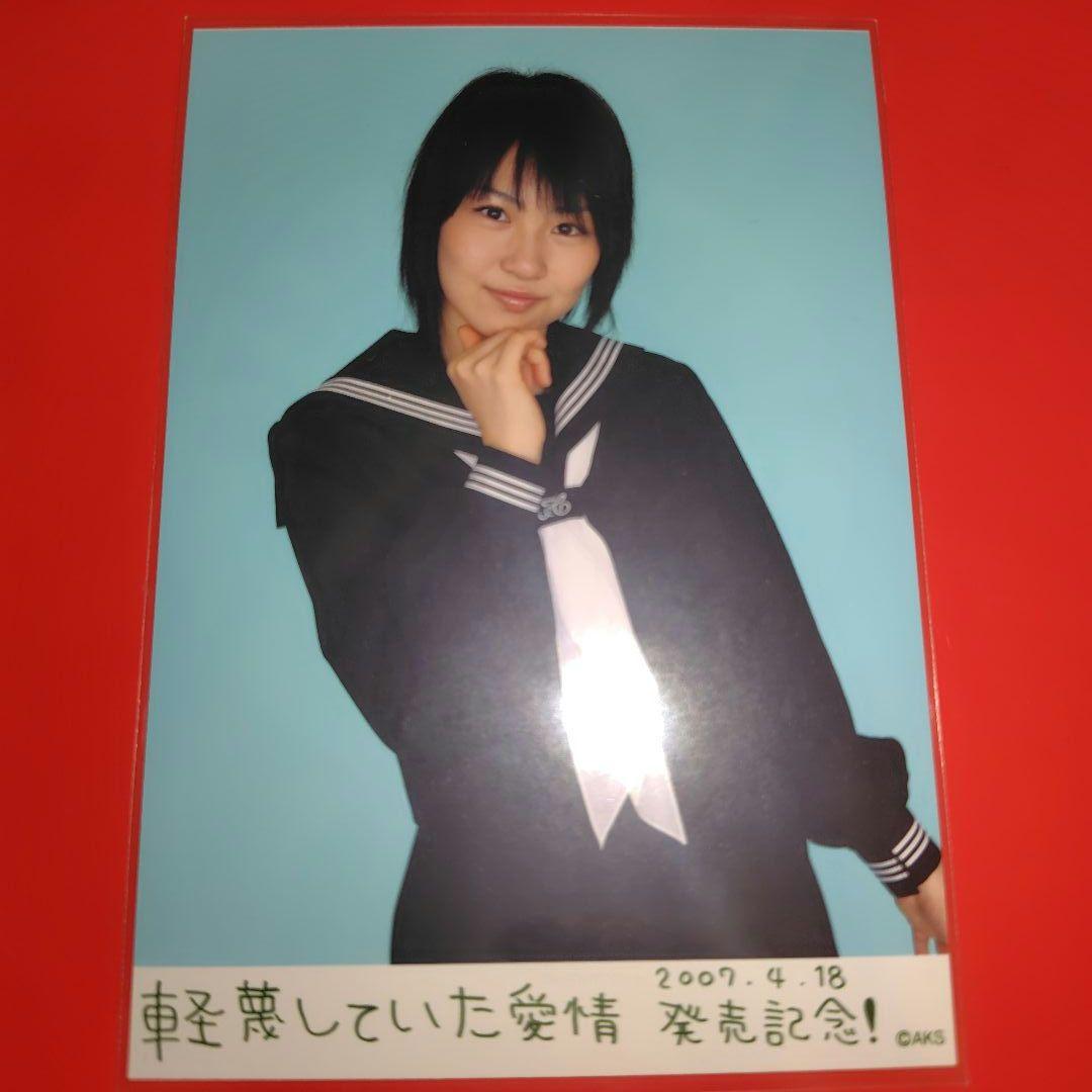 doorzo公式アカウント39様 増田有華 軽蔑していた愛情 生写真