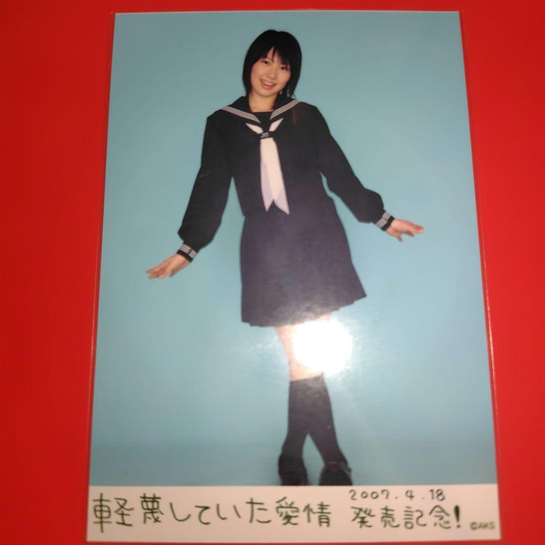 doorzo公式アカウント39様 増田有華 軽蔑していた愛情 生写真