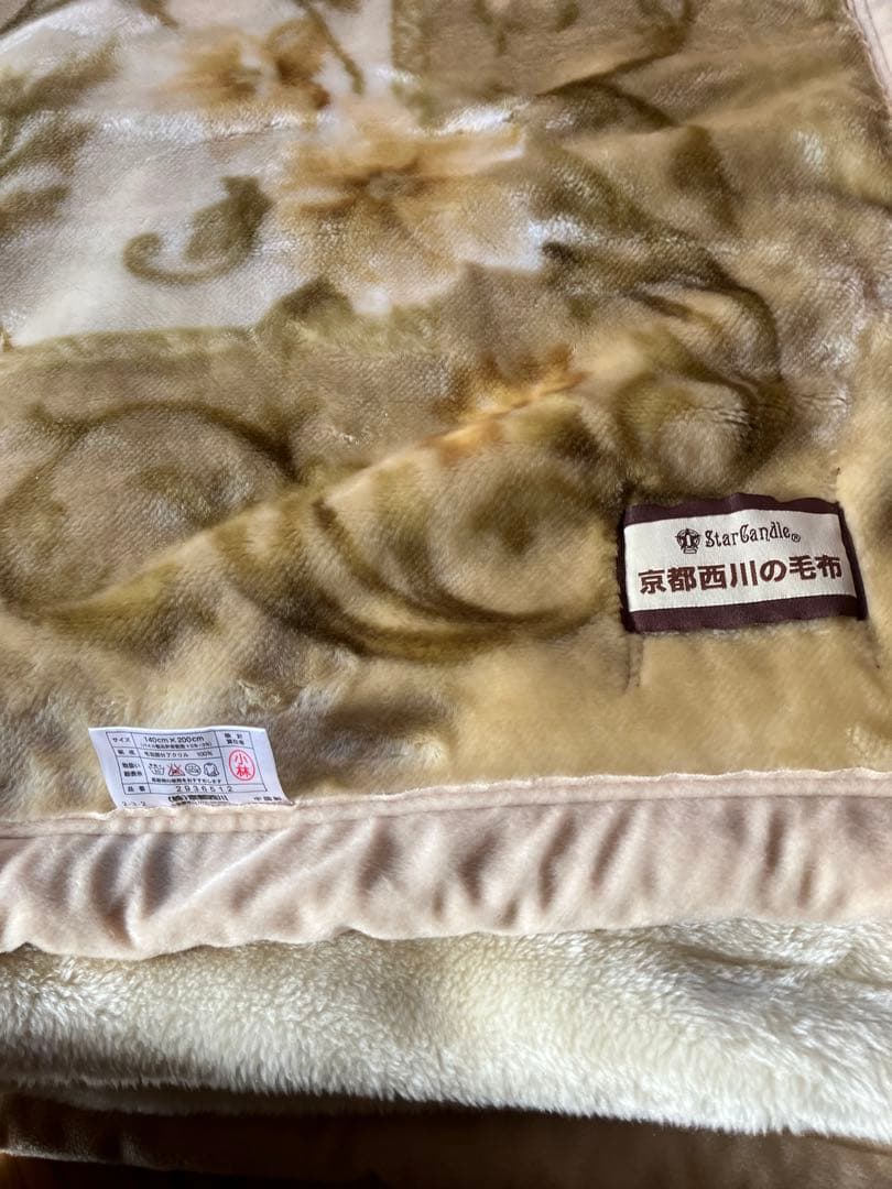 最後の冬物売り切りセール‼️ 西川2枚重ね未使用襟付き 毛布