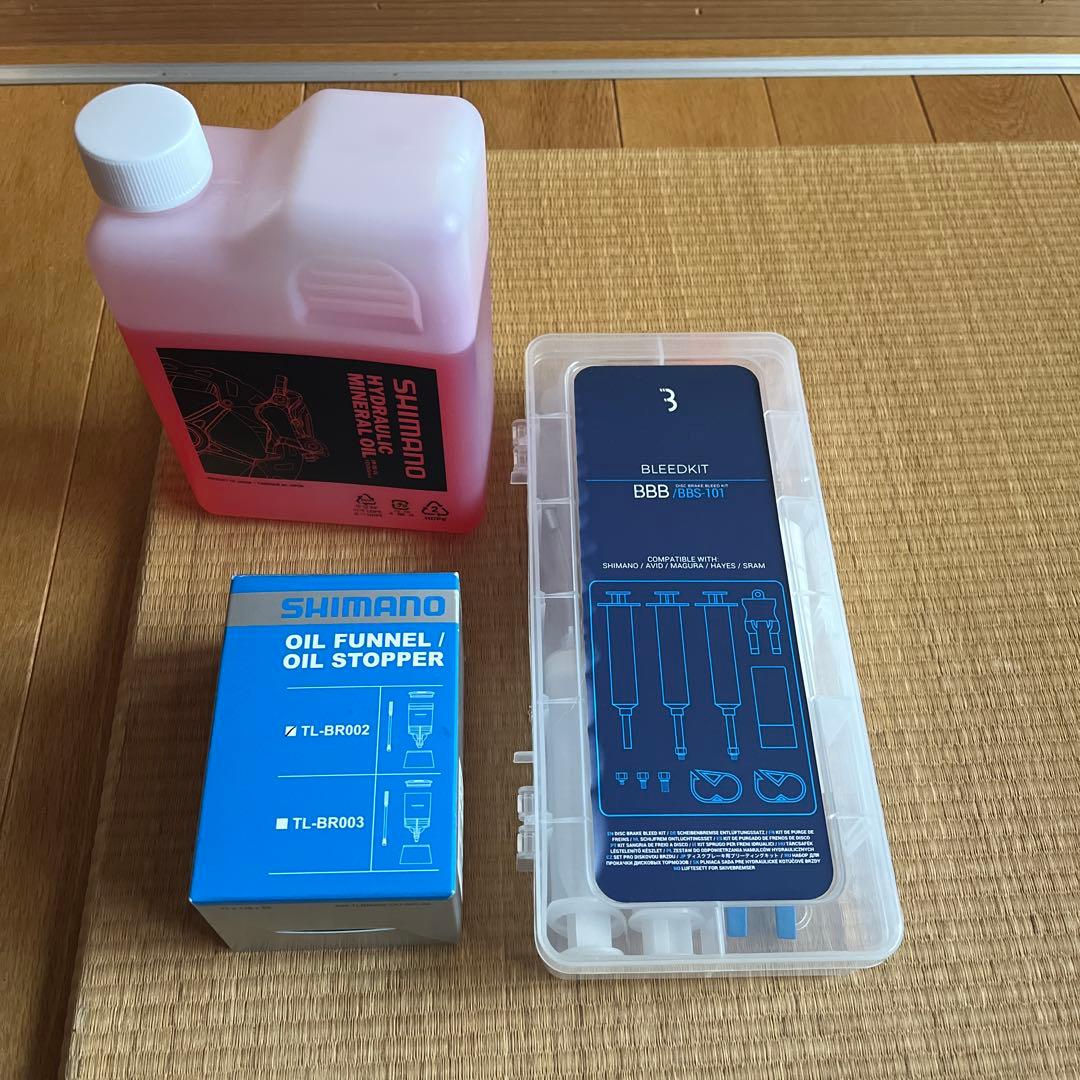 シマノ ブリーディングキット ミネラルオイル bbbブリーディングキット セット