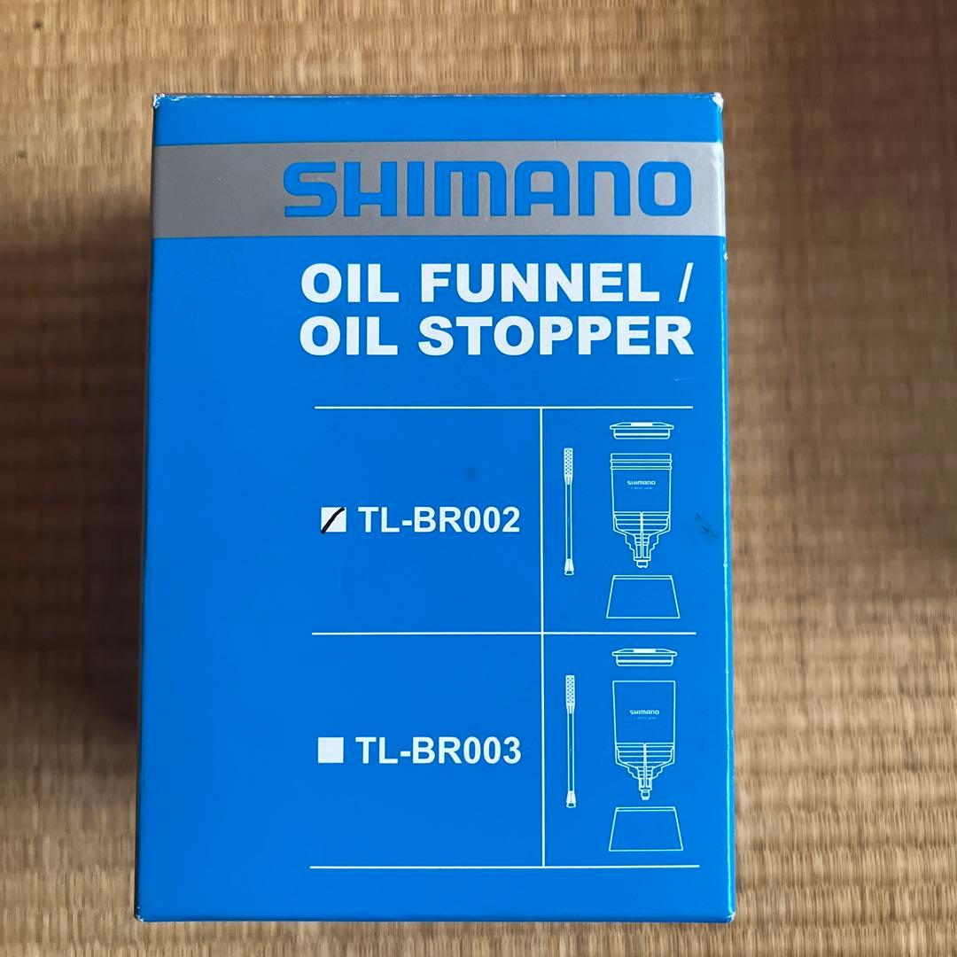 シマノ ブリーディングキット ミネラルオイル bbbブリーディングキット セット