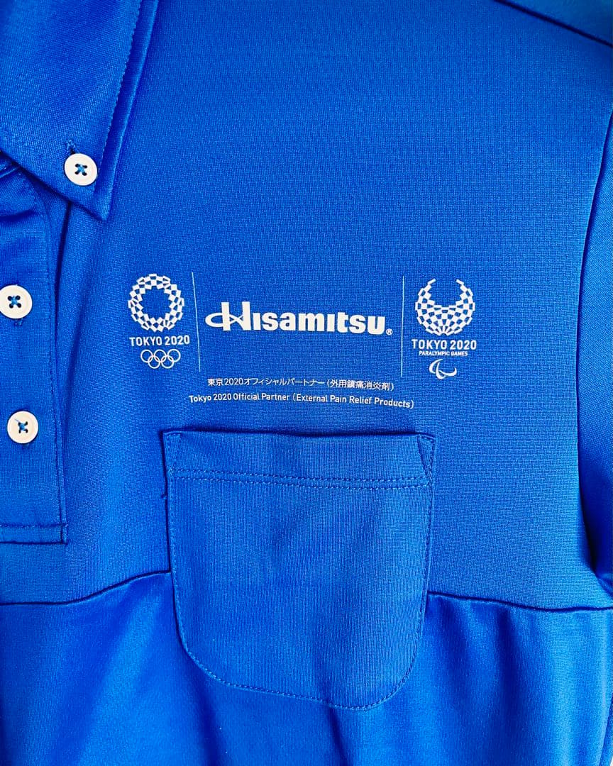 【非売品】スポーツウェア・東京オリンピック・パラリンピックロゴ付・久光製薬