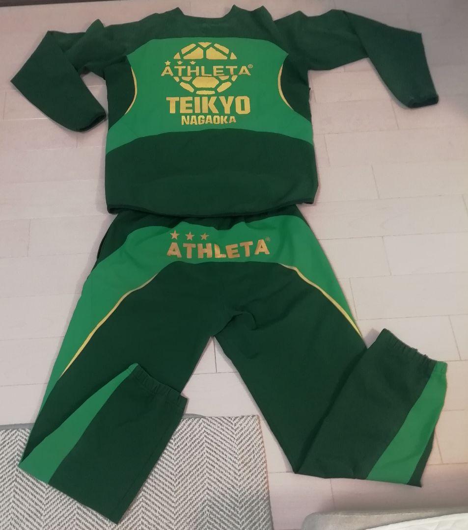 帝京長岡　ATHLETA ピステ上下