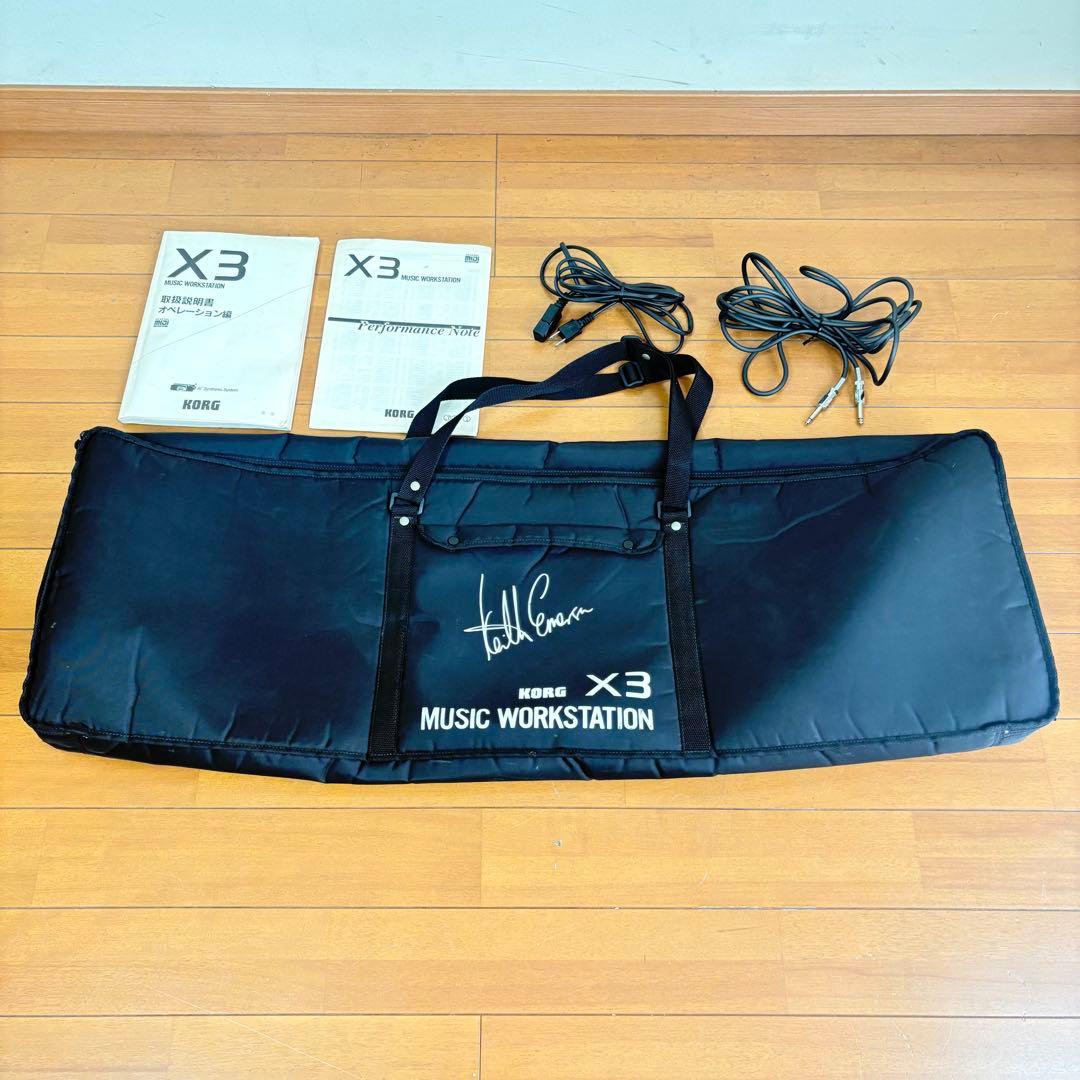 【美品•音出し確認済み】KORGコルグ シンセサイザー ワークステーション X3