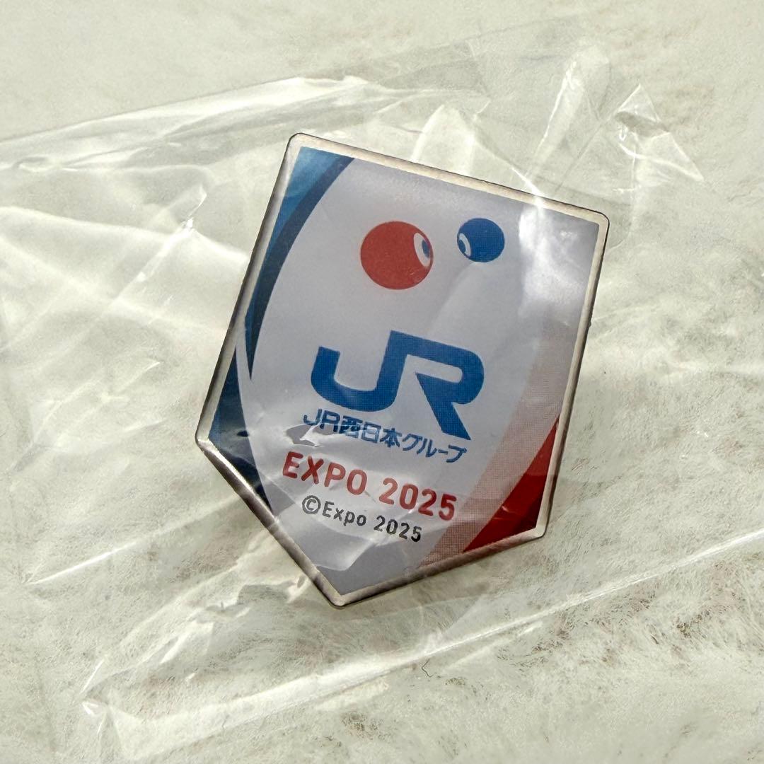 【非売品】大屋根リング 限定 ピンバッジ ミャクミャクハウス JR西日本 3点