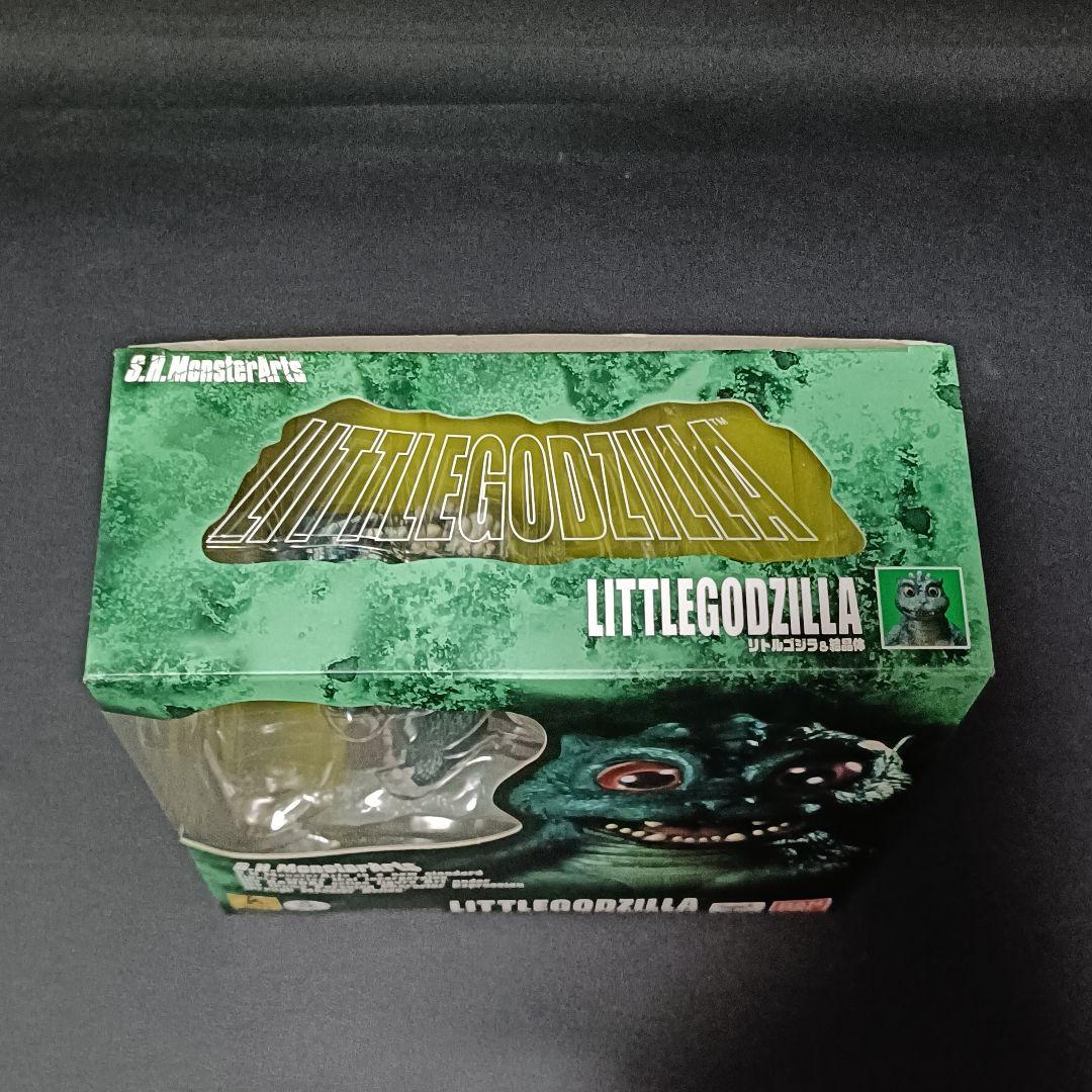 開封 S.H.MonsterArts リトルゴジラ