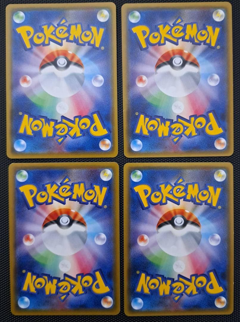 【ポケモンカード40枚セット Pokemon cards