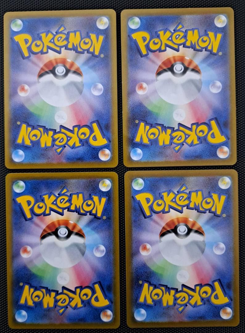 【ポケモンカード40枚セット Pokemon cards