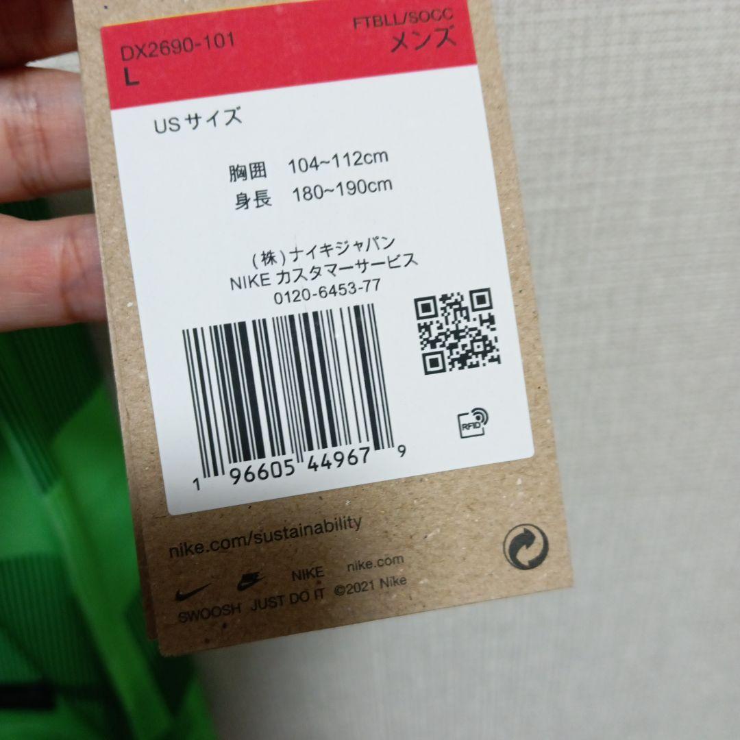 新品 リバプールFC Nike シャツ Lサイズ ナイキ ユニフォーム サッカー