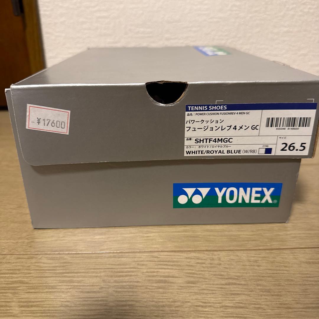 YONEXテニスシューズフュージョンレブ4 26.5cm